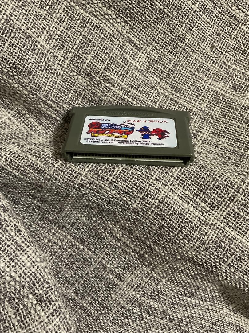 Games Gba