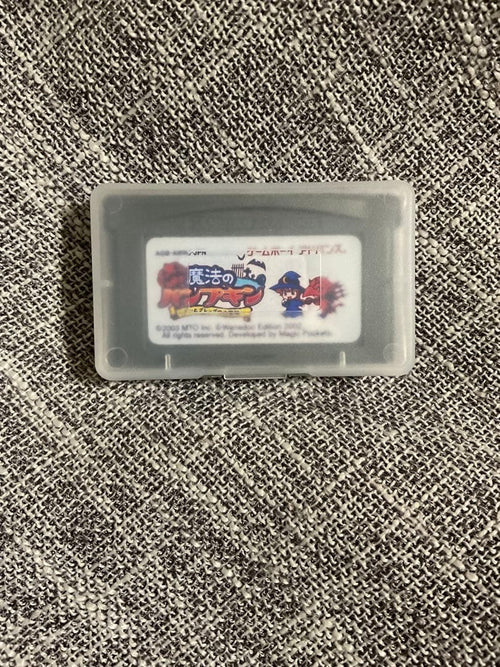 Games Gba