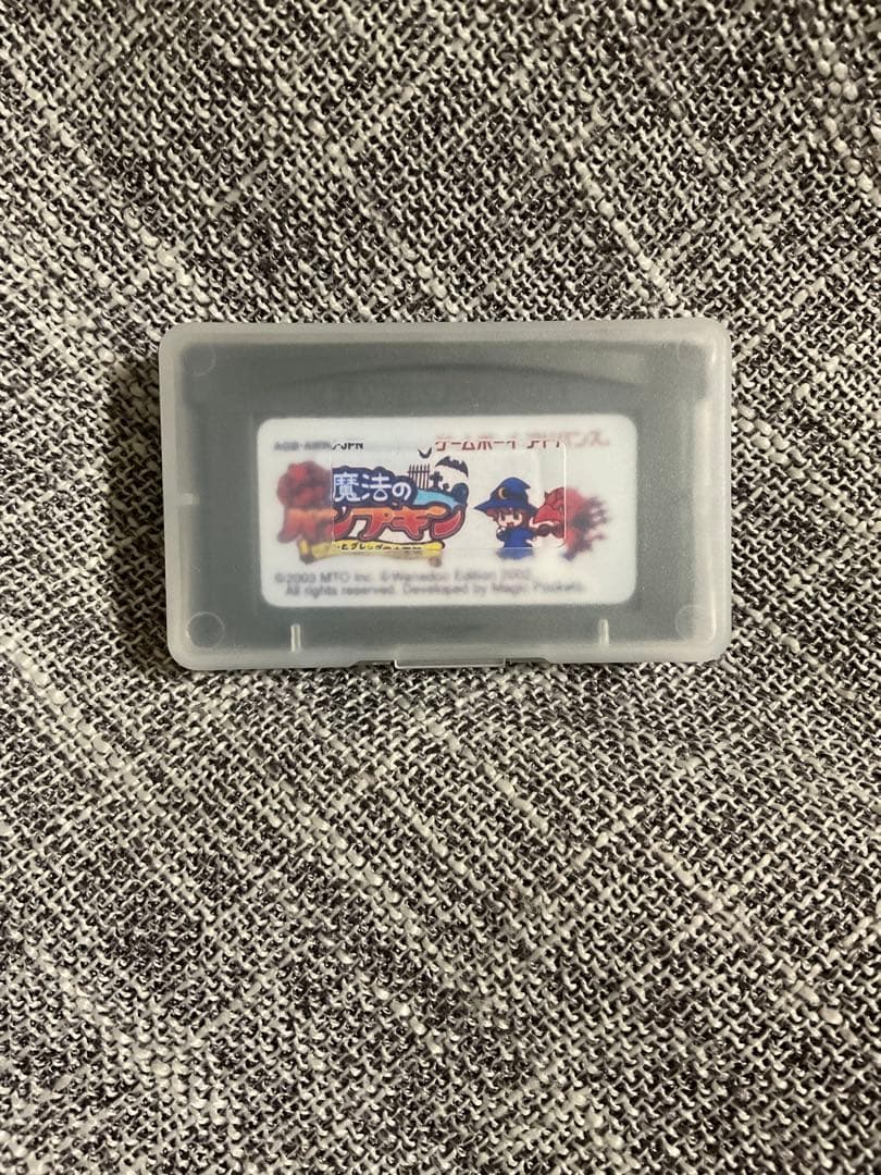 Games Gba