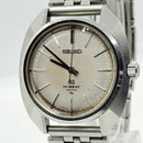 Seiko Hand -Wound Clock Grand 36000 4520-7000