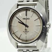 Seiko Hand -Wound Clock Grand 36000 4520-7000