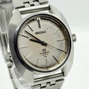 Seiko Hand -Wound Clock Grand 36000 4520-7000