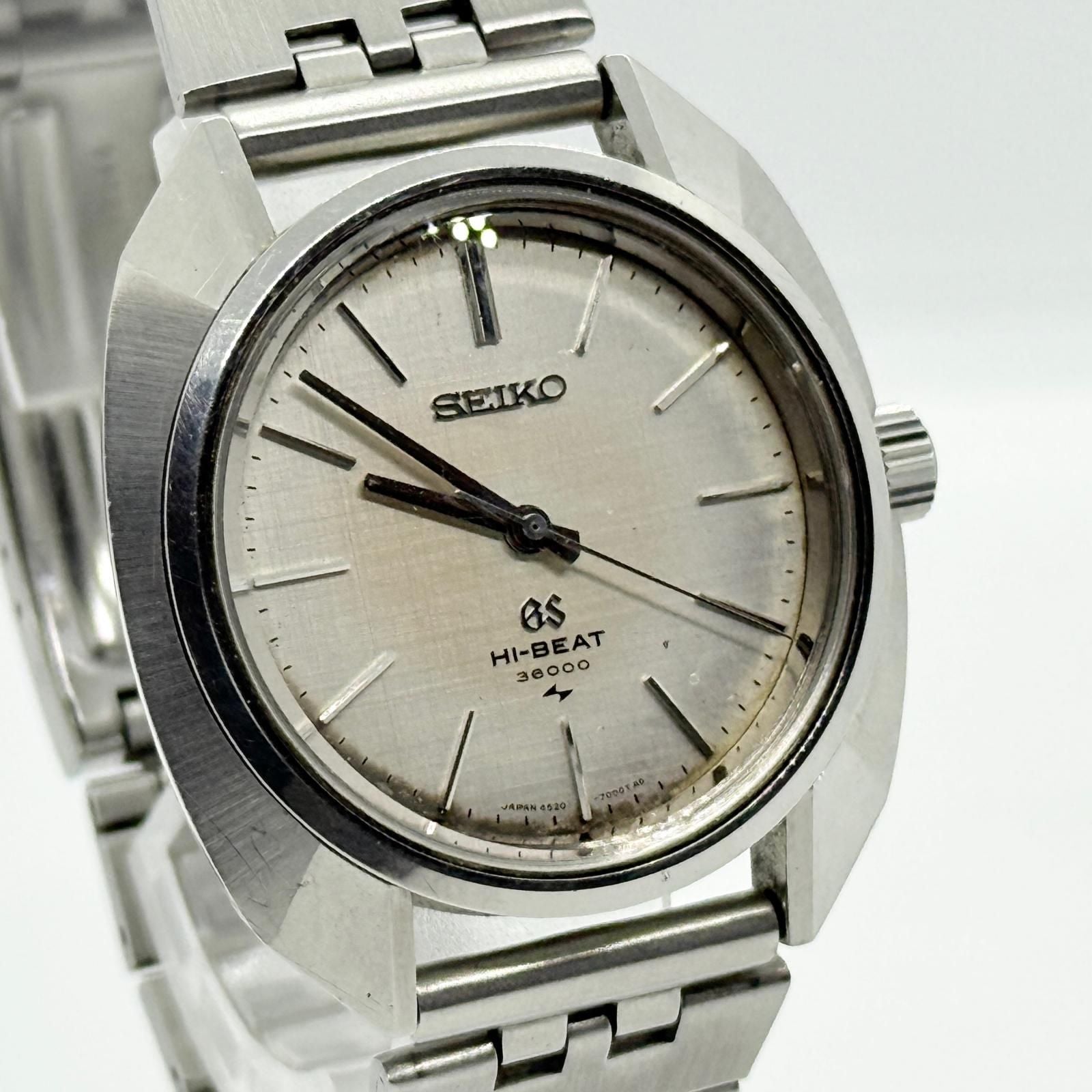 Seiko Hand -Wound Clock Grand 36000 4520-7000