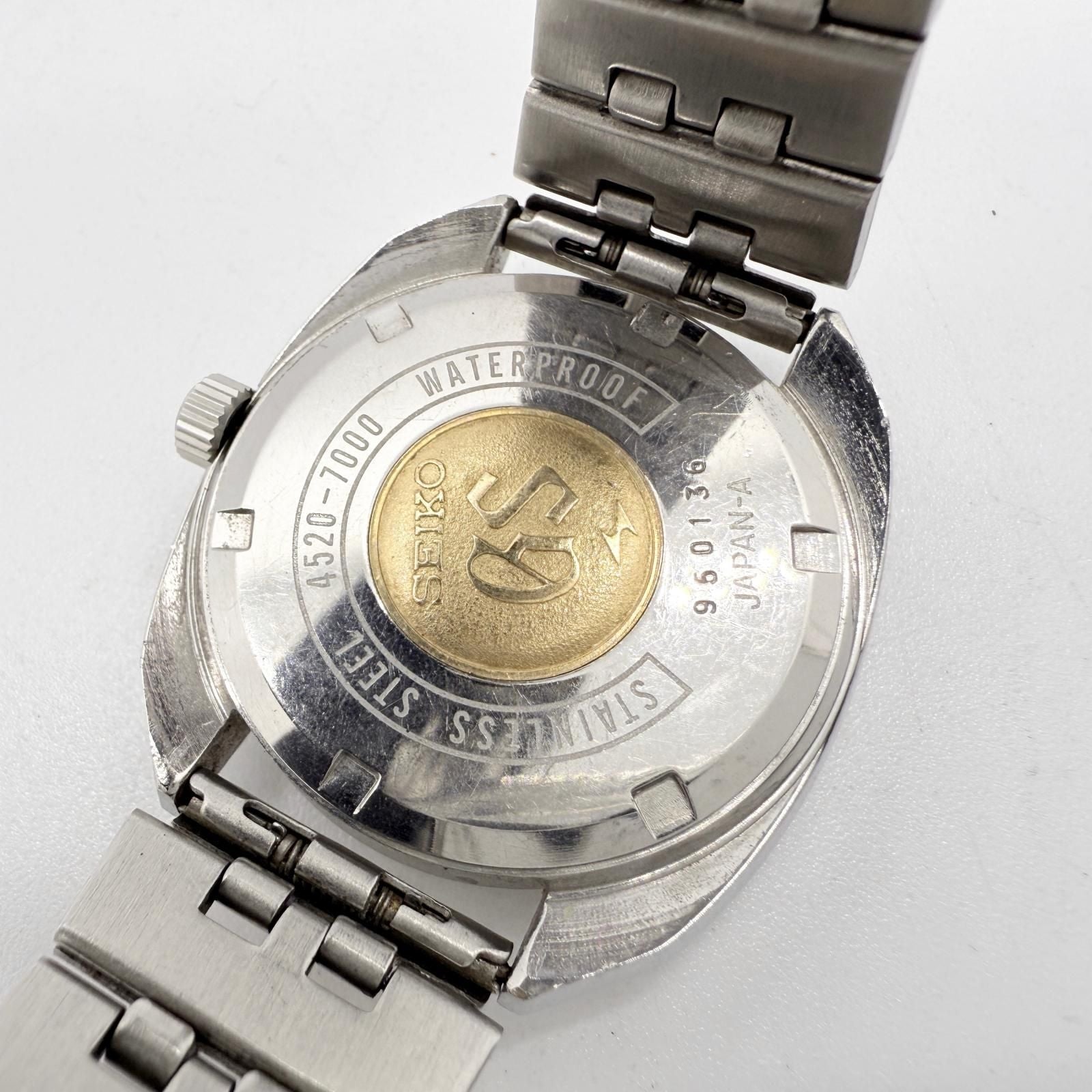 Seiko Hand -Wound Clock Grand 36000 4520-7000