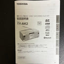 Toshiba Cd Md Cassette Deck Ty-Ak2 Aurex 2022
