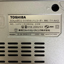 Toshiba Cd Md Cassette Deck Ty-Ak2 Aurex 2022