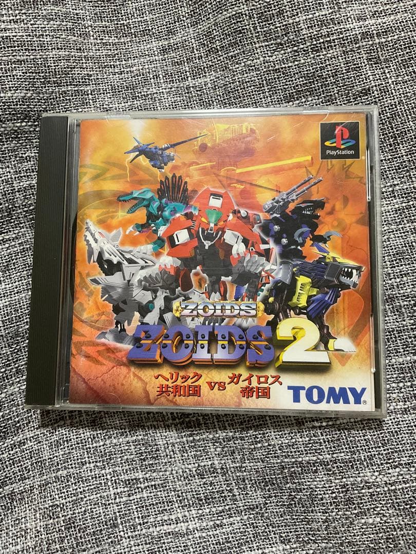 Games Zoids 2 Vs Ps1