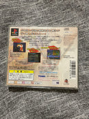 Games Zoids 2 Vs Ps1