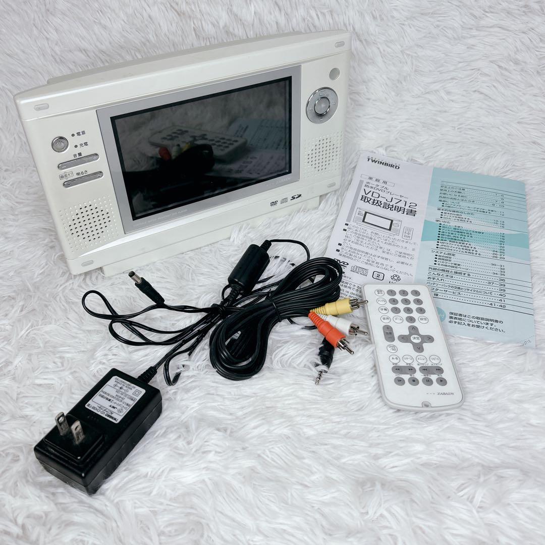 Twinbird Dvd Players Vd-J712
