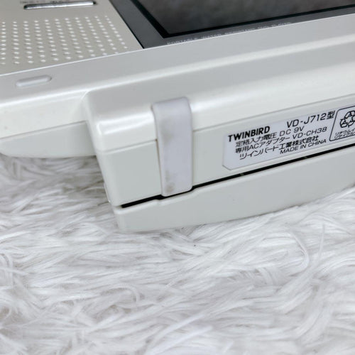 Twinbird Dvd Players Vd-J712