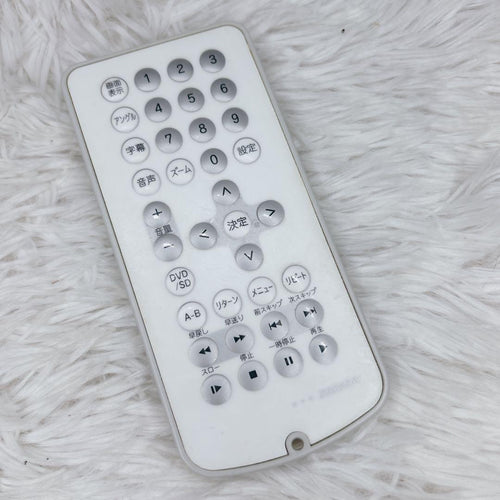 Twinbird Dvd Players Vd-J712