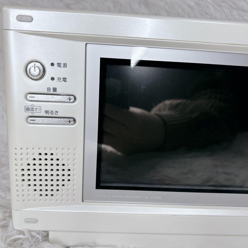 Twinbird Dvd Players Vd-J712