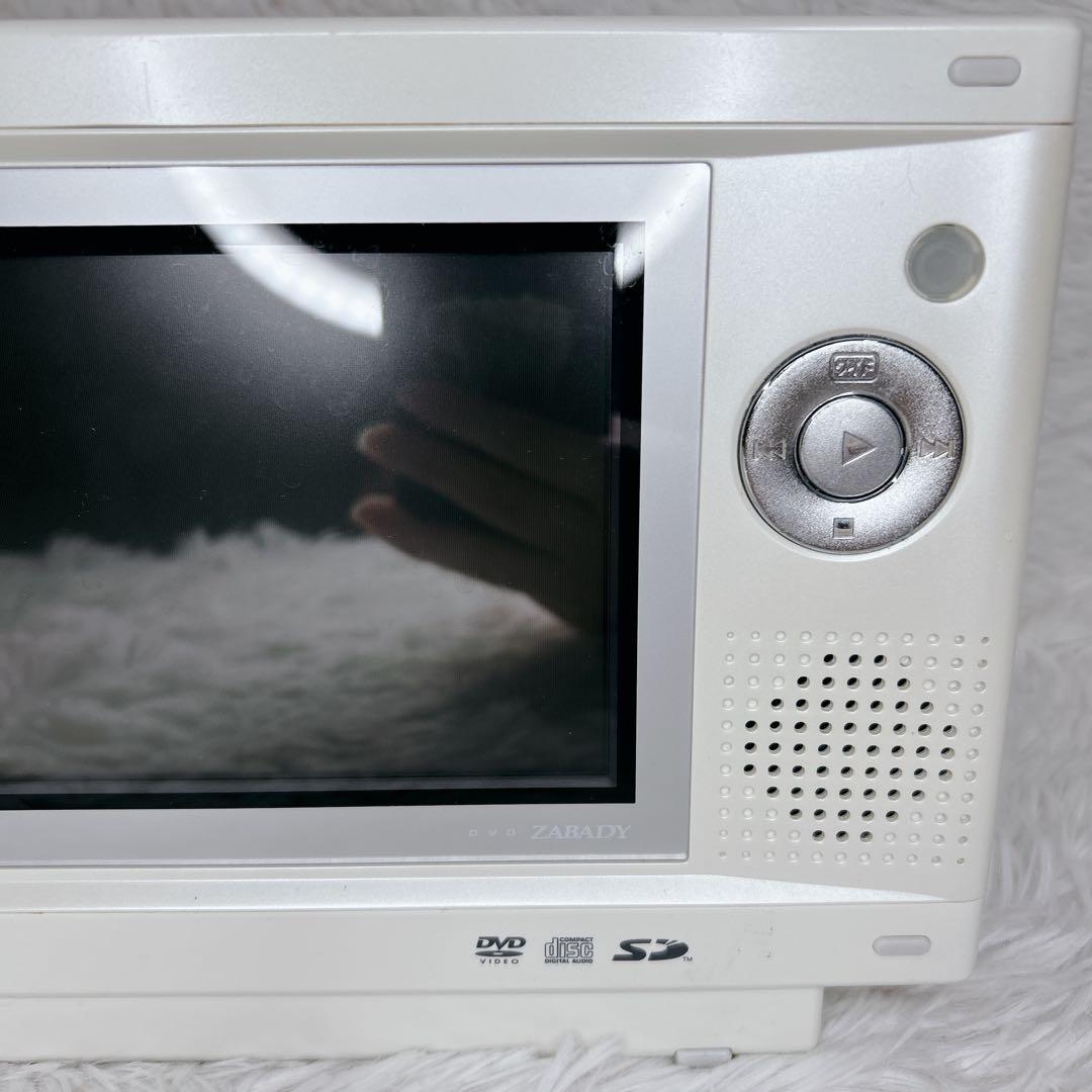 Twinbird Dvd Players Vd-J712