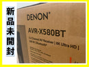 Denon Av Amplifiers 5.2Chav Avr-X580Bt