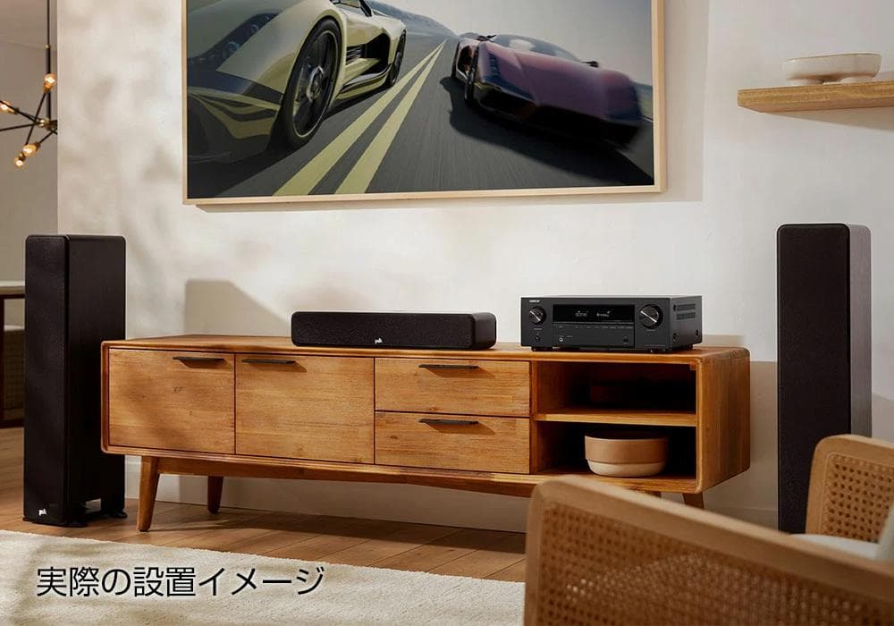 Denon Av Amplifiers 5.2Chav Avr-X580Bt