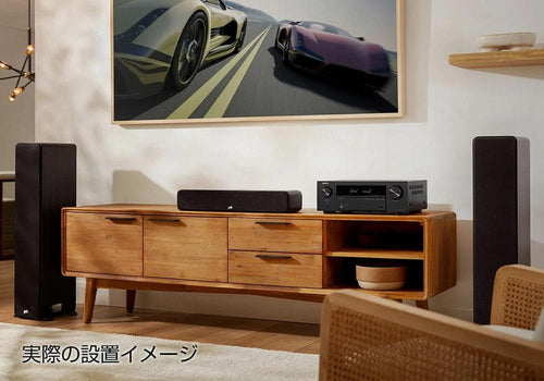 Denon Av Amplifiers 5.2Chav Avr-X580Bt