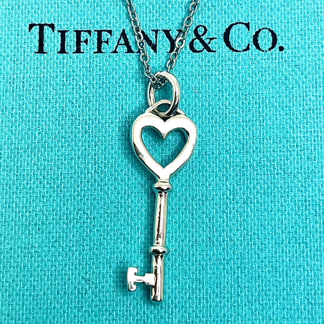 Tiffany Necklaces 925