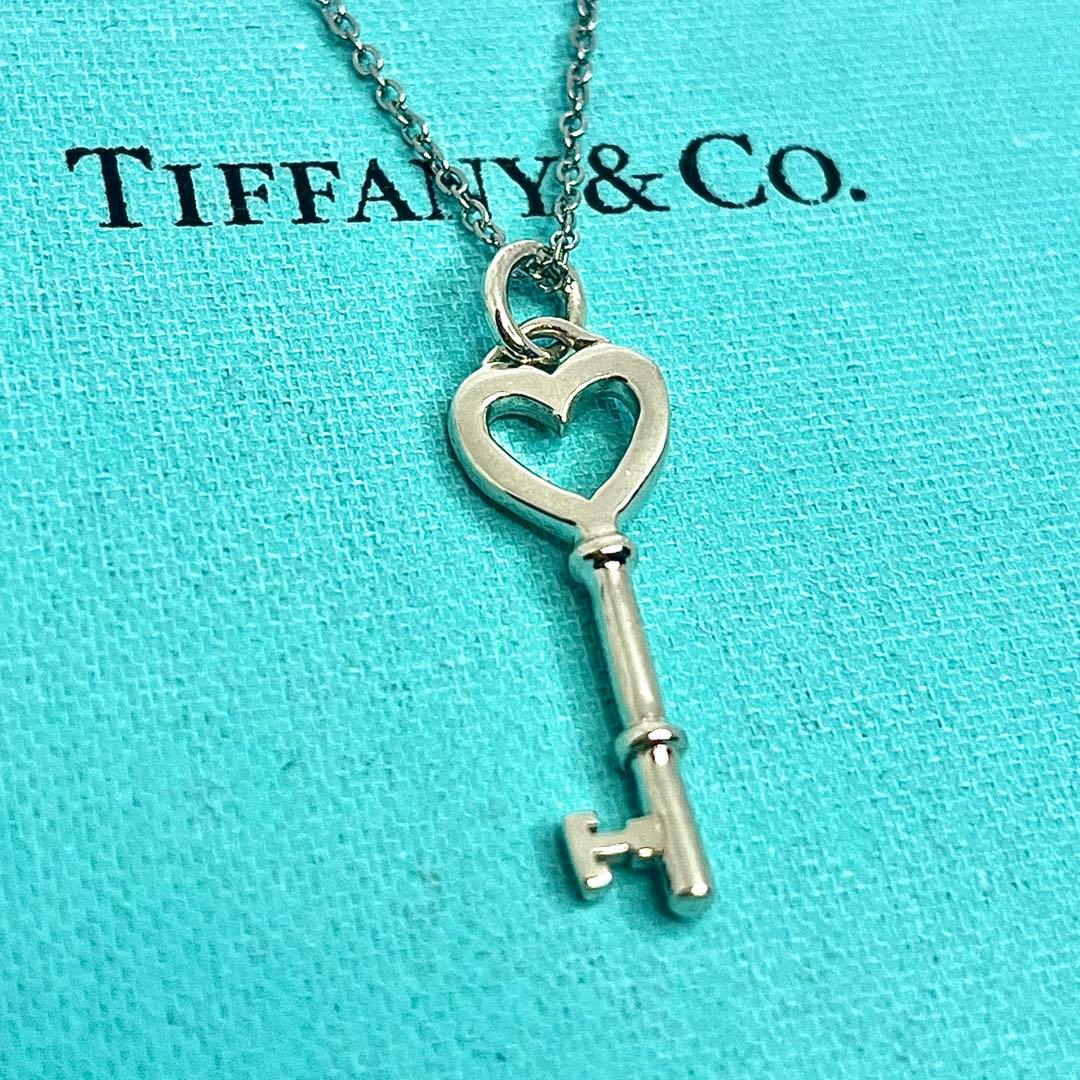 Tiffany Necklaces 925