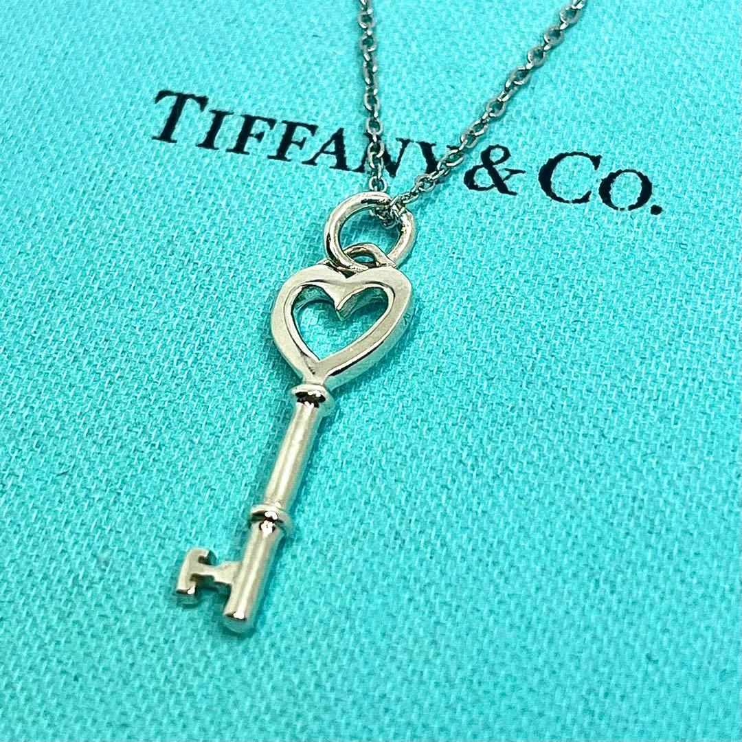 Tiffany Necklaces 925