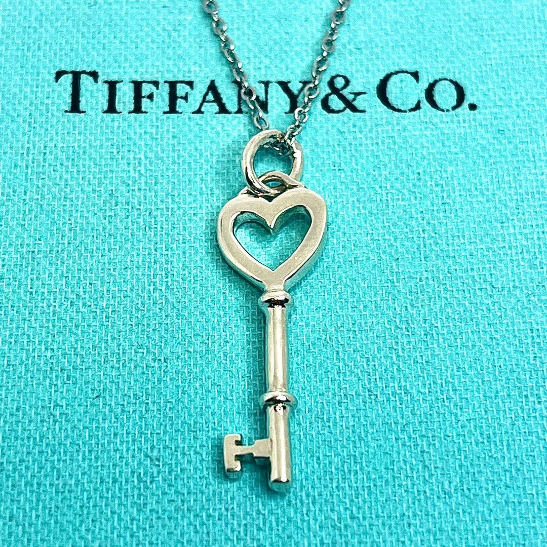 Tiffany Necklaces 925