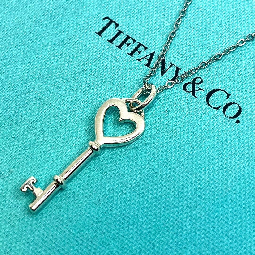 Tiffany Necklaces 925