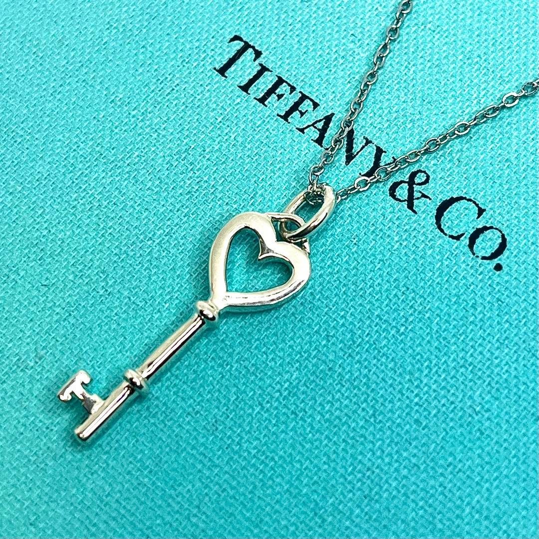 Tiffany Necklaces 925