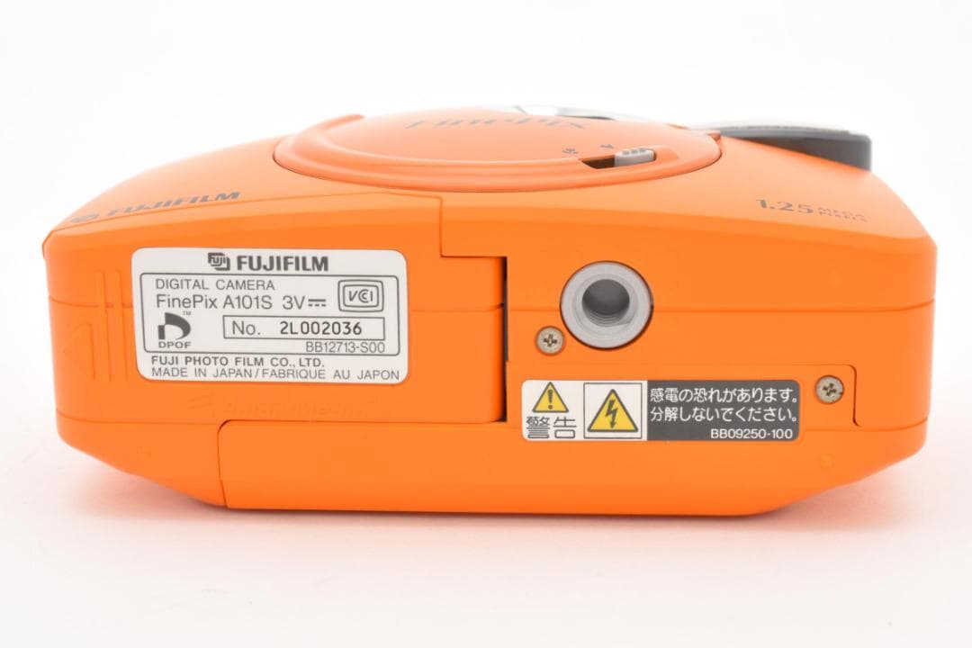 Compact Digital Cameras Finepix A101 #22457