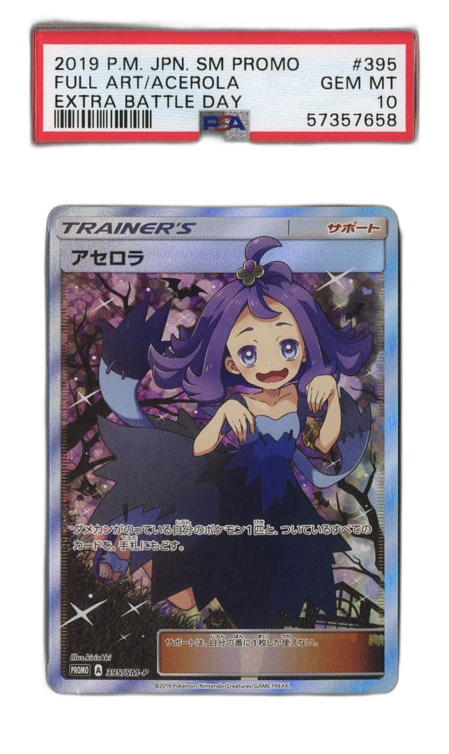 Pokemon Card Game Psa10