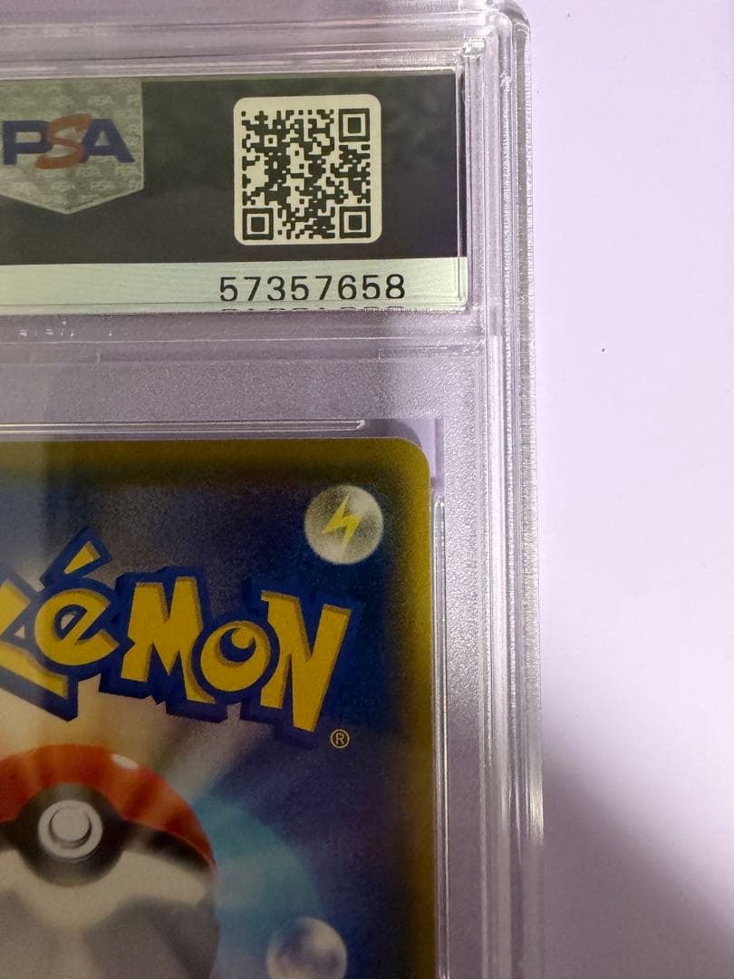 Pokemon Card Game Psa10
