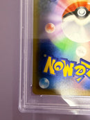 Pokemon Card Game Psa10