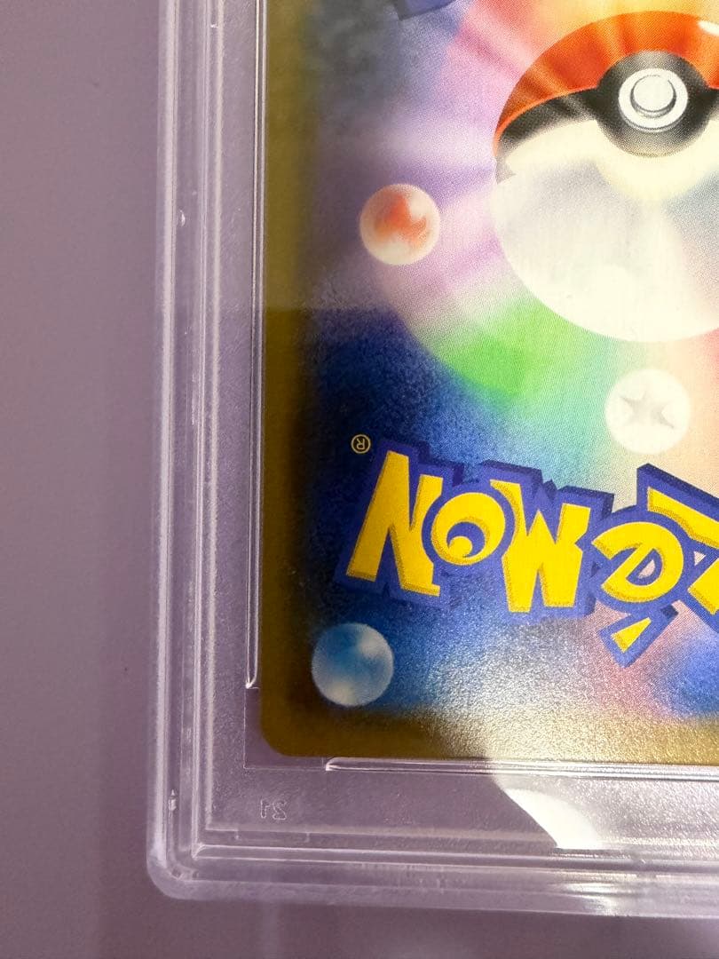 Pokemon Card Game Psa10