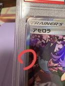 Pokemon Card Game Psa10