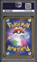 Pokemon Card Game Psa10