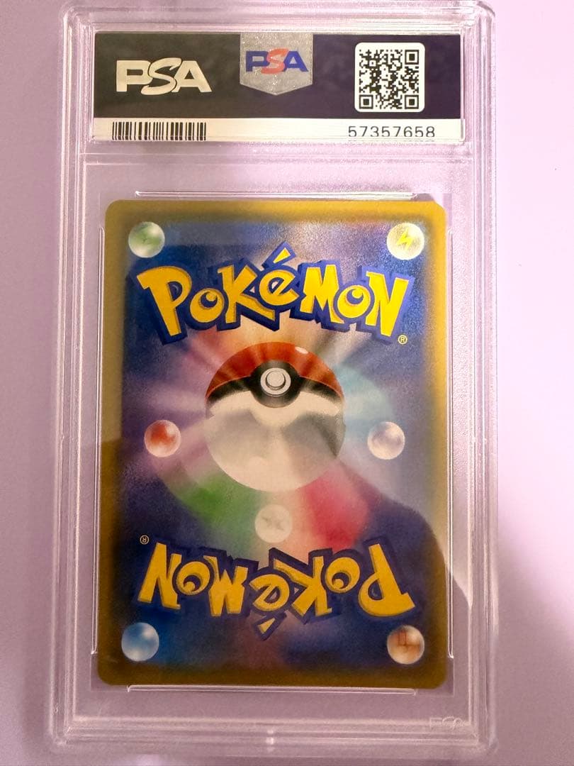 Pokemon Card Game Psa10