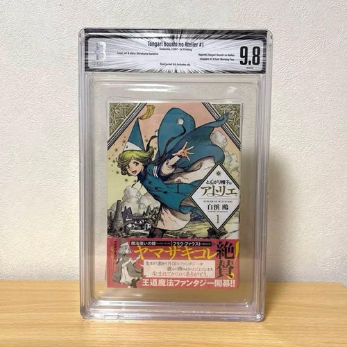 Youth Manga Bgs9.8 1