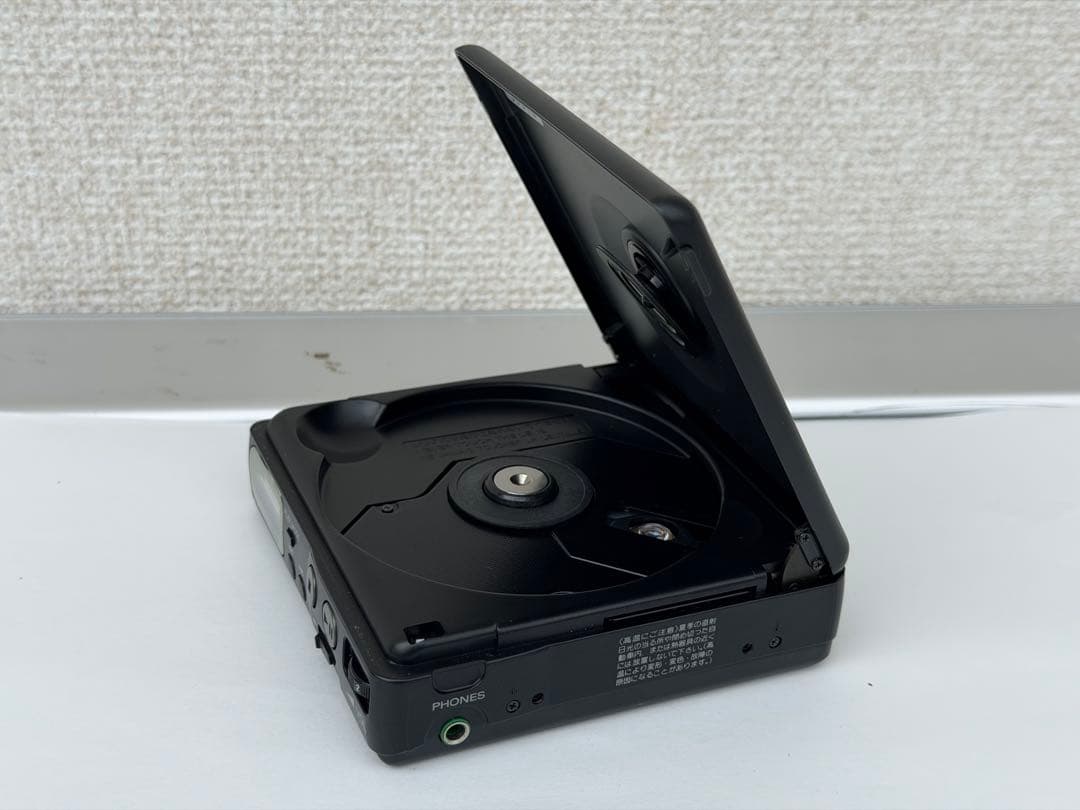Sony Portable Cd Players D-82