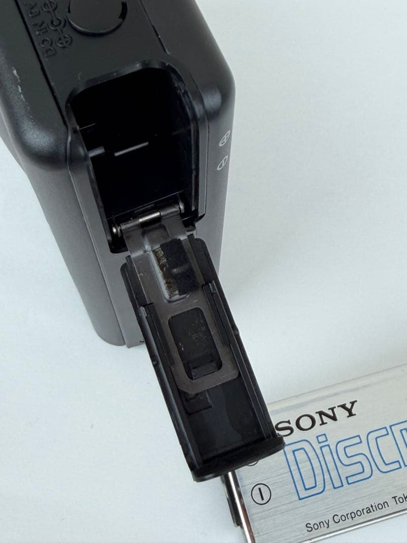 Sony Portable Cd Players D-82