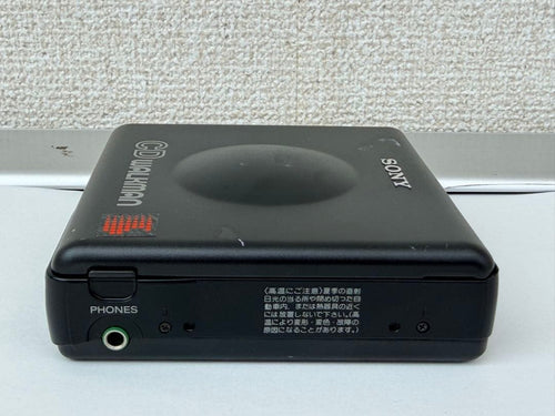 Sony Portable Cd Players D-82
