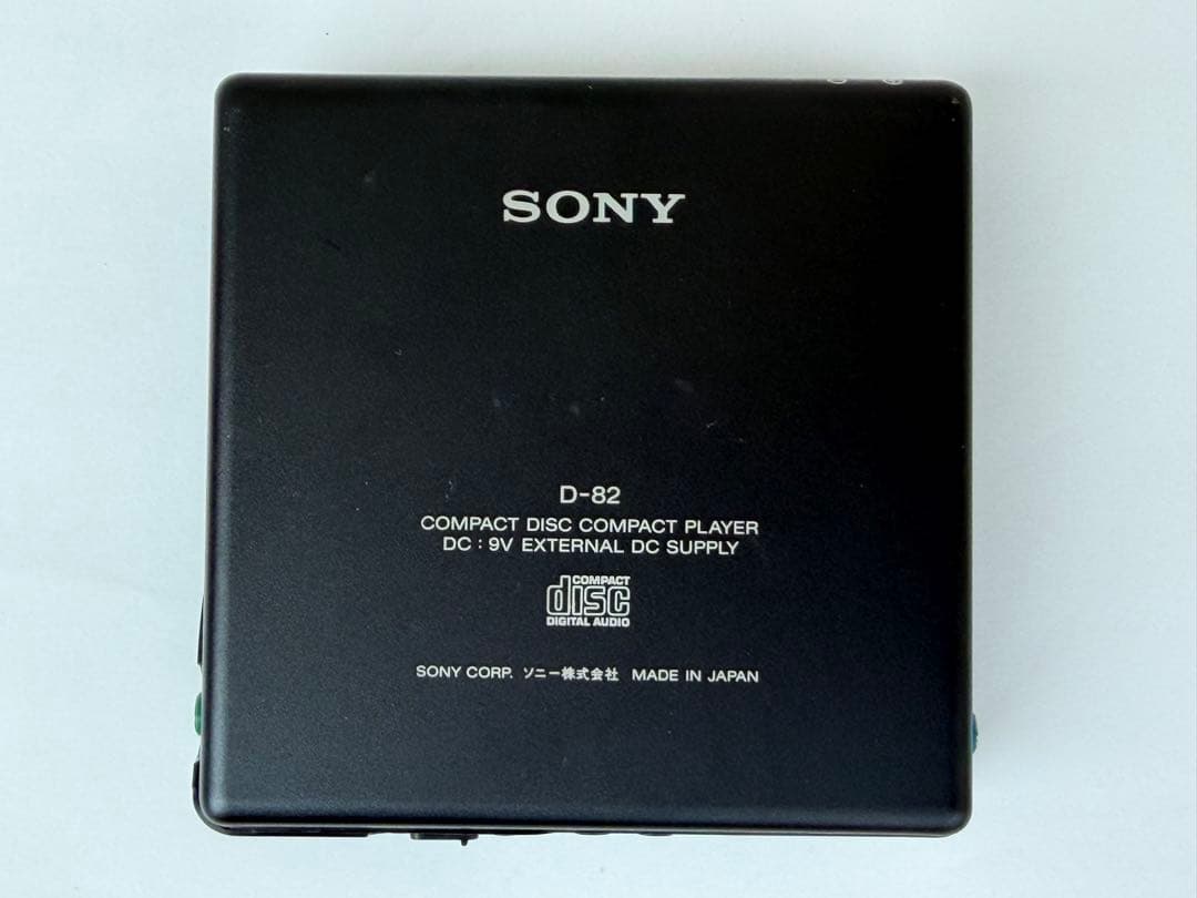 Sony Portable Cd Players D-82