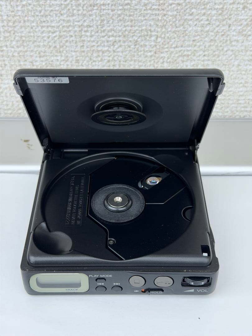 Sony Portable Cd Players D-82