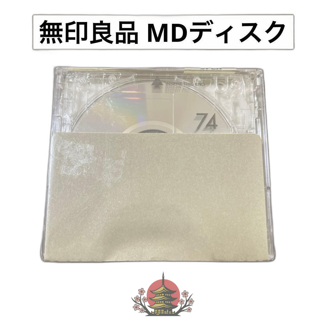 Muji Md 74 Minidisc