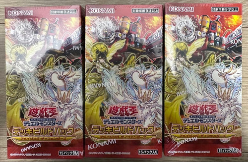 Yu -Gi -Oh! Ocg Duel Monsters 3Box