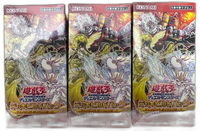 Yu -Gi -Oh! Ocg Duel Monsters 3Box