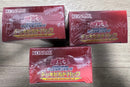 Yu -Gi -Oh! Ocg Duel Monsters 3Box
