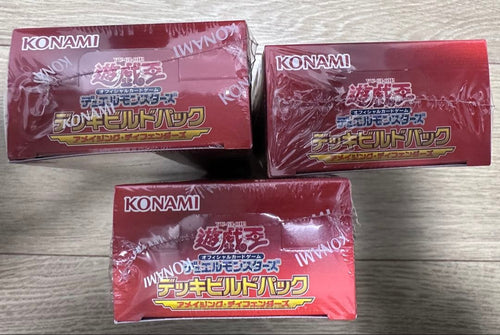 Yu -Gi -Oh! Ocg Duel Monsters 3Box