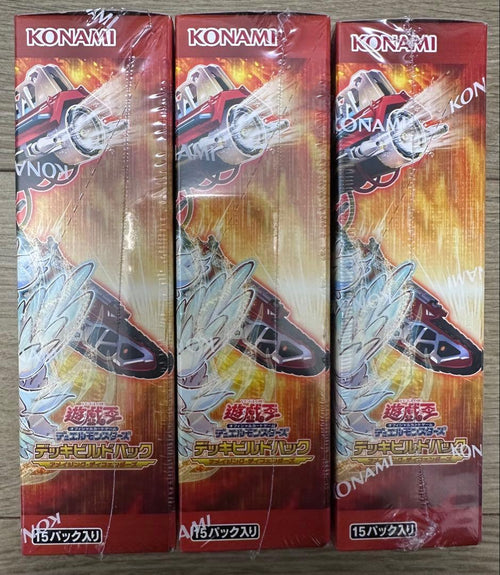 Yu -Gi -Oh! Ocg Duel Monsters 3Box
