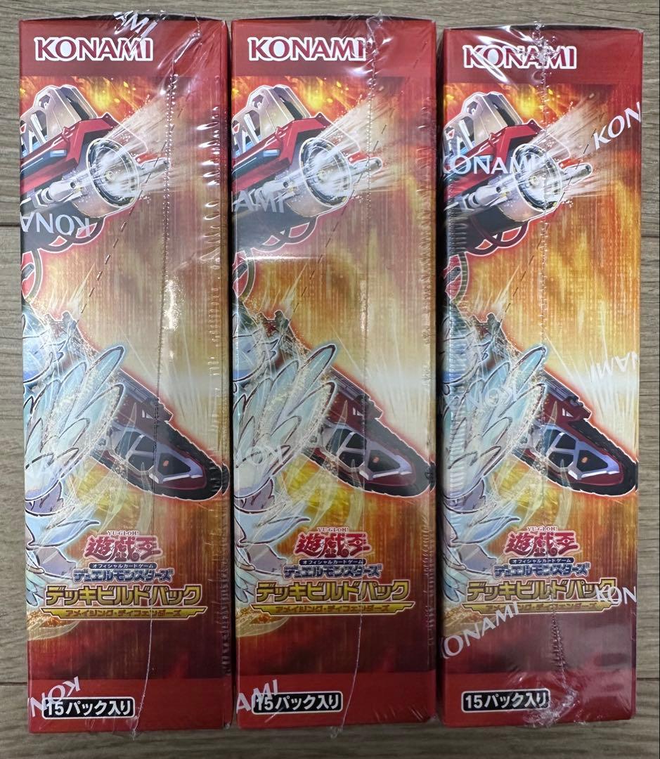 Yu -Gi -Oh! Ocg Duel Monsters 3Box
