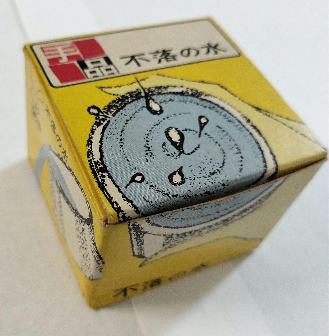 Tenyo Magic Tricks