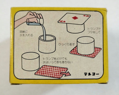 Tenyo Magic Tricks