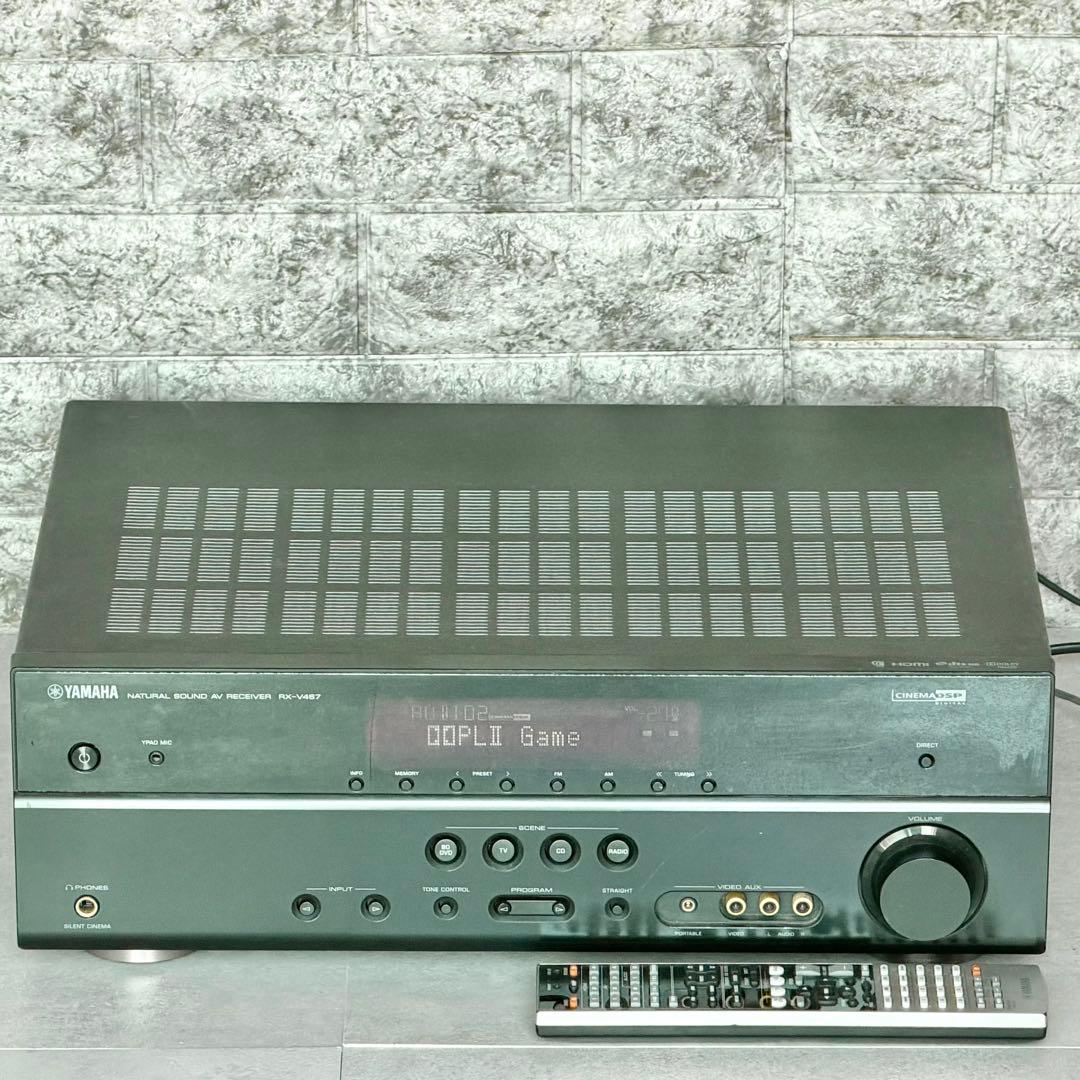 Yamaha Av Amplifiers Rx-V467 5.1Ch